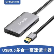 USB Computer Type-C Mobile Phone CF All-in-One Card Reader CompactFlash Large Card Suitable for Cano