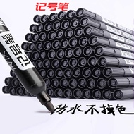 Marker Pen Black Big Head Pen Oily Color Pen Case Marker Marker Pen