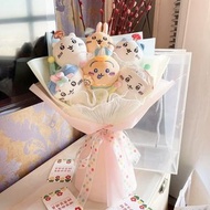 🩵Chiikawa 公仔花束 （畢業花束、情人節 男/女朋友生日禮品、小朋友禮物 ）