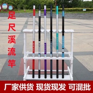 Foot Ruler Glass Steel Stream Rod 37-Adjustment Fishing Rod Set 3.6m Short Section Rod Shipment Fish