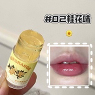 HERORANGE | Color Changing Fruit Gummies Flavored Lip Gloss