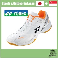 【Direct from Japan】Yonex Badminton Shoes, Power Cushion, 65Z Wide Ships from Japan
