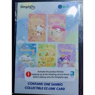 Sanrio ezlink card kirakira blind pack ezlink card EZ-Link card kuromi pompompurin cinnamoroll my melody hello kitty