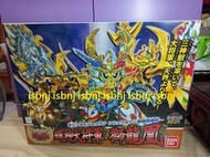 稀有 現貨 全新未組裝 BANDAI BB戰士167 超SD戰國傳 武神輝羅鋼 輝羅鋼極彩 輝神大將軍 獅龍凰