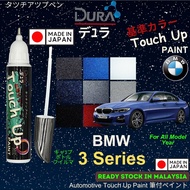 BMW 3 SERIES Touch Up Paint ️~DURA Touch-Up Paint ~2 in 1 Touch Up Pen + Brush bottle.