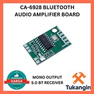 CA-6928 Bluetooth Audio Receiver 5.0 Mono Output heatsink Fan Module Bluetooth Speaker Amplifier