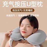 travel neck pillow neck pillow travel Inflatable Pillow Travel Portable Neck Pillow Press Inflatable