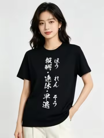 Men's t-shirts Summer Sports T shirts Anime t shirts sports crewneck t shirt y2k Printed y2k clothin