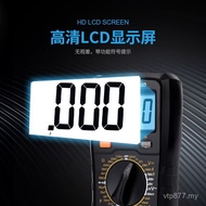 Ready Stock Multimeter Digital Multimeter Digital Display Factory Automatic Multimeter Source VC890D