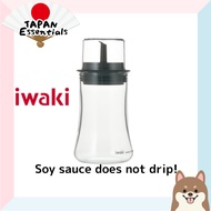 iwaki AGC Techno Glass Heat-Resistant Glass Soy Sauce Jar, 120ml/160ml, with Leak-Proof Lid 【Direct 