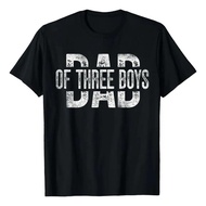 Gifts For Father Of Three Boys Dad Of 3 Sons