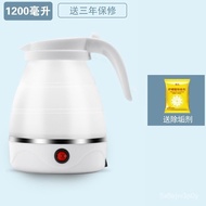 【TikTok】1.2lLarge Capacity Folding Kettle Portable Kettle Household Insulation Travel Electric Kettle Automatic Heating