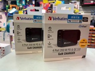 Verbatim 4 Port GAN PD3.0 200W PD &amp; QC3.0 USB 牆插充電器