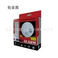 Independent Smoke Detector Smoke Alarm Dual Voltage Outlet Smoke Detector