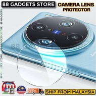 Camera Lens Protector for Vivo X300 Ultra / X300 Pro / X200 FE / X200 Pro / Mini / X100 / X90 / V25 