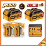 INGCO P20S 20V 2 PCS 5.0AH BATTERY VALUE PACK COSLI240464