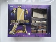 Skelonku 黃金戰士 Gold Lightan 模型套件