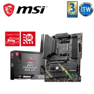 MSI MAG B550 Tomahawk Max WiFi ATX AM4 DDR4 Motherboard | itw