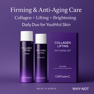 Cell Fusion C Collagen Firming Anti-Aging 2pcs Skincare Set | Lifting Cream + Toner | 1 Set