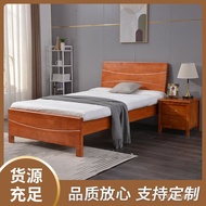 Single Bed Rice School Suzhou Apartment Bed Apartment Bed1.2Rice Wheat Leaf1.5Modern Minimalist Oak 