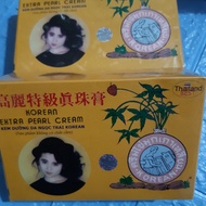 sỉ 12 hộp kem sâm vàng thái lan