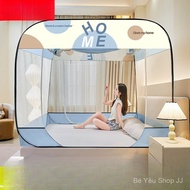 A mosquito net without installation, three doors, reinforced and raised.1.8 Mongolian Yurt bedroom m