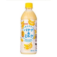 Sangaria Banana Milk