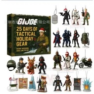 Advent Calendar < Special Forces > Christmas Theme Advent Calendar Box