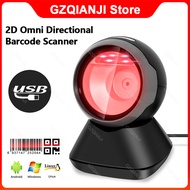 Desktop 2D Barcode Scanner all-round Automatic Sensing Data Matrix Reader For Supermarket/Warehouse