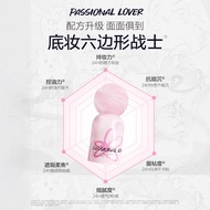 PL Graffiti Limited Non-Rubbing Liquid Foundation 4.0 Oil Skin Oil Control Foundation Service Concea