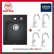 (Sink + Tap) Grohe 31650AP0 K-700 Built-in Sink 50-C Composite Single Bowl Kitchen Sink + Grohe  Kitchen Sink Mixer