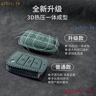 BGUW Foss Key Cover VW Tiguan Golf GTI Touran Sharan Skoda Key cover Imported from Italy