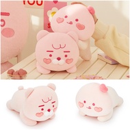 KAKAO FRIENDS Pink Edition Baby Pillow / Valentine Day Soft Stuffed Toy Doll Gift - Ryan Apeach