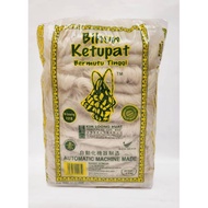 Bihun Cap Ketupat (Vermicelli) 3kg/bag