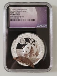 Ngc 錯體 中秋特別標 2017 gem proof 1oz 安士 熊貓紀念銀幣
旺角交收