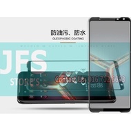 Huawei Y5 Prime 2018 / Honor 7s / Mate 10 / Mate 9 / P20 / P20 Pro / Nova 2 Plus Full Glue Tempered 