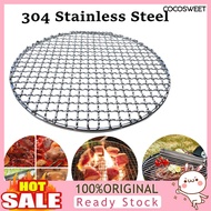 [LISI]  Round Stainless Steel BBQ Grill Roast Mesh Net Non-stick Barbecue Pan