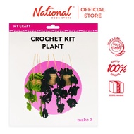 Crochet Kit Plant - Hobbies & Crafts Supplies - DIY