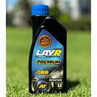 LAYR Motorcycle Engine Oil 15W40