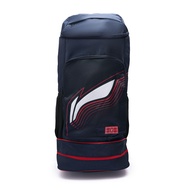 Court Pro Badminton Backpack (Navy)