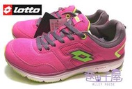 義大利第一品牌-LOTTO樂得 女款五大機能透氣多功能運動慢跑鞋 [2193] 桃紅 超值價$590