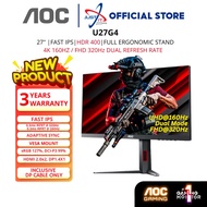 AOC U27G4 (0.5ms) / U27G3X (1ms) 27" 4K GAMING MONITOR ( 27" FAST IPS 4K / 160HZ / ADAPTIVE SYNC / H