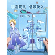 Elsa Quiet Elsa Dress-Up Stickers Children's Toys Girls' Day 6 Gifts