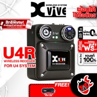 [กทม.&ปริมณฑล ส่งGrabด่วน] เครื่องรับสัญญาณไร้สาย Xvive U4R สี Black - Wireless Receiver Xvive U4R [