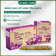 Bánh gạo lứt mầm yến mạch thuần chay BH.Nong - CỎ BẤC FARN