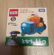 Tomica 龍貓情景車