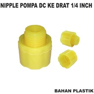 18mm Thread DC Pump Nipple to 1/4 Inch Yellow Plastic Thread