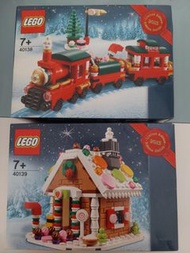 lego 40138 ＆ 40139 Christmas Limited Edition
