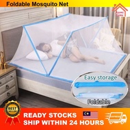 Mosquito Net Kelambu 3 Sizes Adult Fodable Mosquito Net Kelambu Dewasa Kelambu Single Queen King Mos