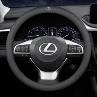 Lexus ES250 ES300 NX200 NX300 RX300 ux200 ls500 LC500 LX570 leather steering wheel cover steering protection car accessories